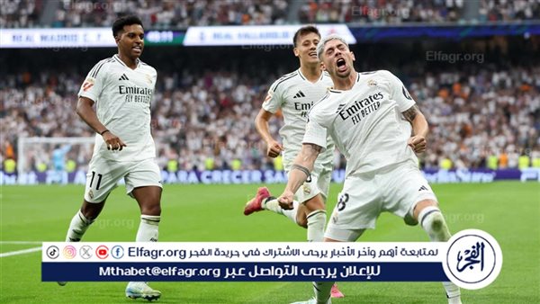 ثلاثي الرعب يقود الهجوم.. تشكيل ريال مدريد المتوقع أمام لاس بالماس في الدوري الإسباني