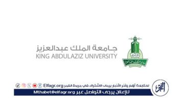 جامعة الملك عبدالعزيز تبرم مذكرة تفاهم في مجال خدمات الأعمال البيئية البحرية