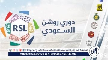 جدول ترتيب الدوري السعودي قبل مباريات اليوم الأربعاء 28 أغسطس 2024