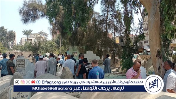 جمعهما الحب والموت.. تشييع جثماني زوجين لحقا ببعضهما خلال ساعة بالبحيرة (صور)