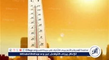 حالة الطقس اليوم الجمعة 30-8-2024 في محافظة قنا