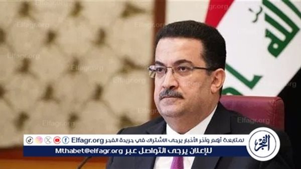 “حقيقة أم شائعة؟”.. تقليص ساعات الدوام الرسمي في العراق عام 2024 للموظفين بكافة القطاعات