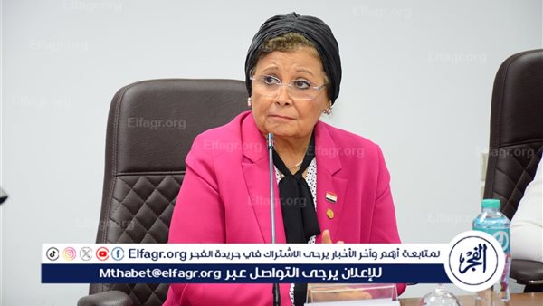 خطة عاجلة لمكافحة الزواج المبكر وتحسين الخصائص السكانية بدمياط