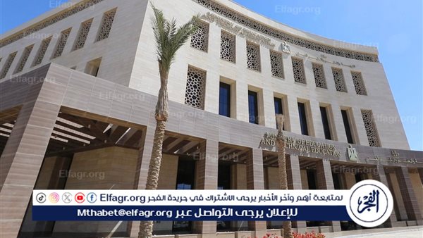 خطوة إيجابية لكنها تحتاج إلى تنفيذ فعّال