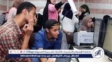 رسميا.. رابط نتيجة ملاحق الثانوية العامة الدور الثاني 2024 عبر وزارة التربية والتعليم