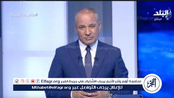 “رفض الإجراءات الإثيوبية”.. أحمد موسى يكشف حقيقة وجود قوات مصرية في الصومال (فيديو)