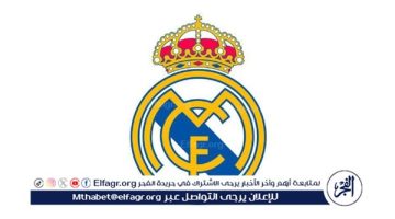 ريال مدريد ينعى لاعب أوروجواي