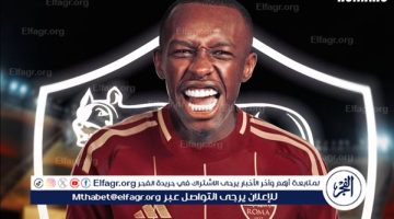 سعود عبدالحميد يصبح أول سعودي في الدوري الإيطالي