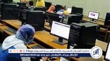 شروط وخطوات التحويل بين الكليات بعد نتيجة تنسيق الثانوية العامة 2024