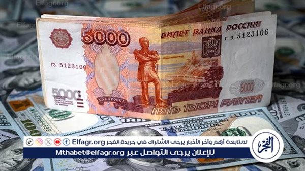 ضربات أمنية مستمرة لضبط مرتكبى جرائم الاتجار بالنقد الأجنبي