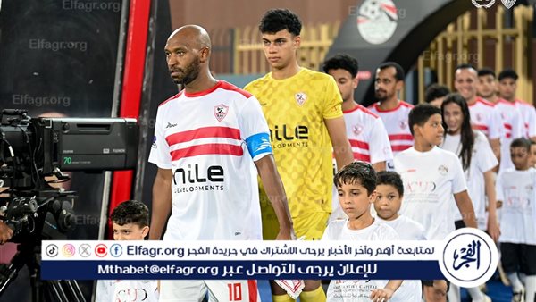 طبيب الزمالك يكشف آخر تطورات إصابة أحمد حمدي