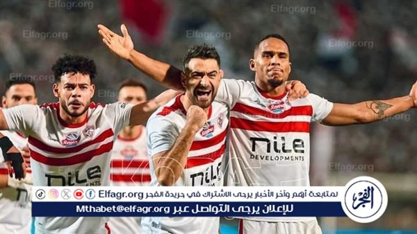 عاجل.. الزمالك يعلن رسميًا رفع عقوبة إيقاف القيد