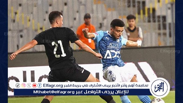 عاجل.. بيراميدز يتأهل للمشاركة في بطولة السوبر المصري بعد التتويج بكأس مصر