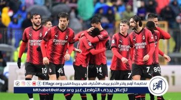 عاجل.. خصوم ميلان في دوري أبطال أوروبا 2024-25