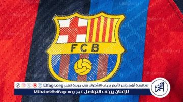 عاجل.. رحيل لاعب جديد عن برشلونة