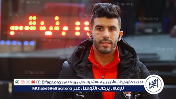 عاجل.. وكيل كريم البركاوي يكشف الأسباب الحقيقية وراء عدم الانضمام إلى الزمالك