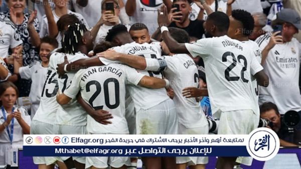 غياب بيلينجهام.. قائمة ريال مدريد لمواجهة ريال بيتيس في الدوري الإسباني