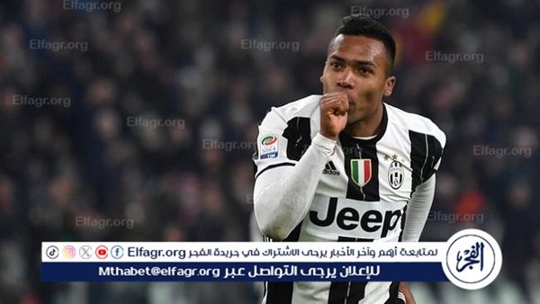 فلامينجو البرازيلي يتعاقد مع أليكس ساندرو مدافع يوفنتوس سابقًا