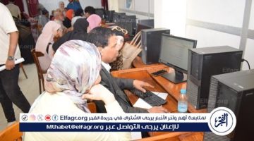 قائمة بالكليات المتاحة لتنسيق الثانوية العامة