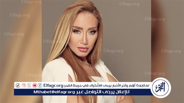 “قمر وحلوة وطيبة”.. ريهام سعيد توجه رسالة لرانيا يوسف بعد كليبها الأخير