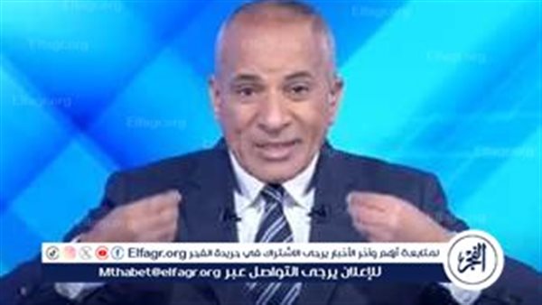 كامل الوزير حل أزمات 73 مصنعا في 5 ساعات