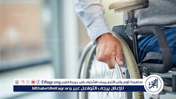 كيف ضمنت الدولة حق ذوى الهمم فى التعيين؟.. القانون يجيب