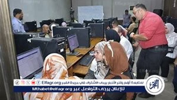 كيفية الاستعلام وطريقة الحصول على النتائج