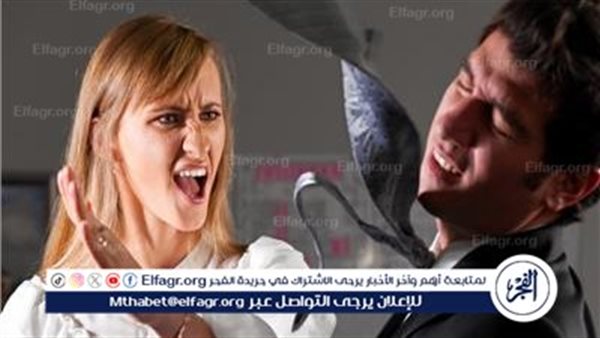 لماذا تزيد المشاكل بين الأزواج في الإجازات؟.. استشاري نفسي يوضح