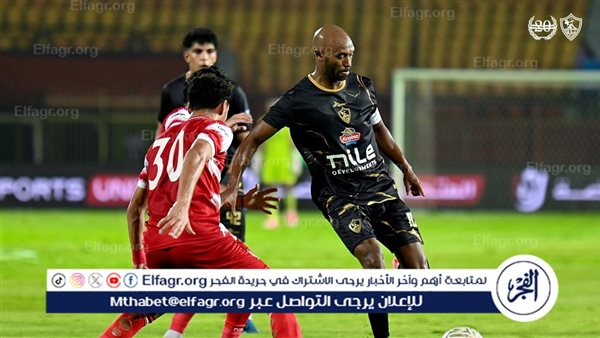 لهذا السبب.. شيكابالا يغيب عن تدريبات الزمالك استعدادًا للموسم الجديد