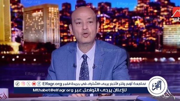 ما تبقى من فلسطين مرشح للاختفاء