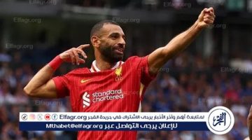 محمد صلاح يكشف السر وراء احتفال القوس والسهم