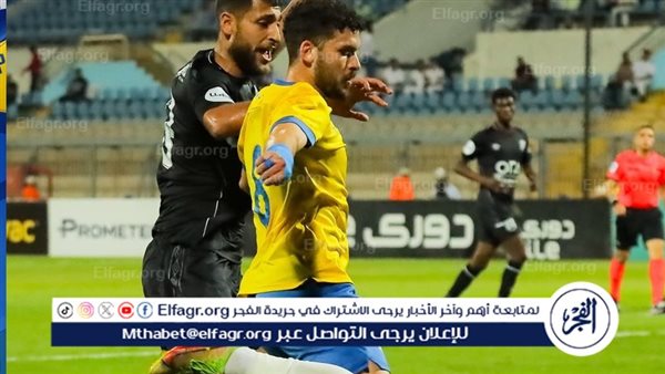 مشوار الإسماعيلي وزد في كأس مصر قبل مواجهة نصف النهائي اليوم