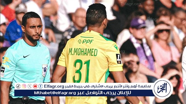 مصطفى محمد ضمن تشكيل نانت المتوقع ضد مونبلييه في الدوري الفرنسي