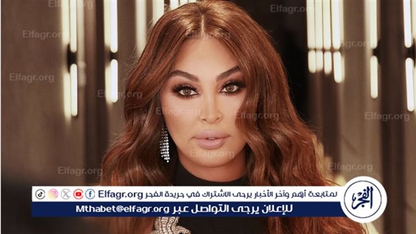 من حفلها بـ جدة.. اليسا تبهر جمهوها بأحدث ظهور لها