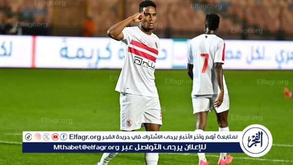 منتخب تونس يحل أزمة الجزيرى والزمالك