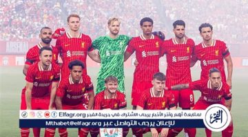 مواعيد مباريات ليفربول في دوري أبطال أوروبا موسم 2024-2025