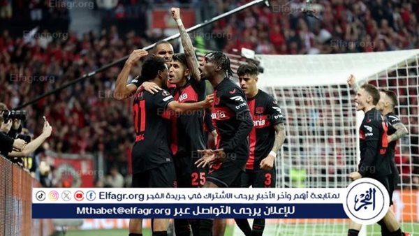 موعد بايرن ليفركوزن ضد لايبزيج في الدوري الألماني والقنوات الناقلة