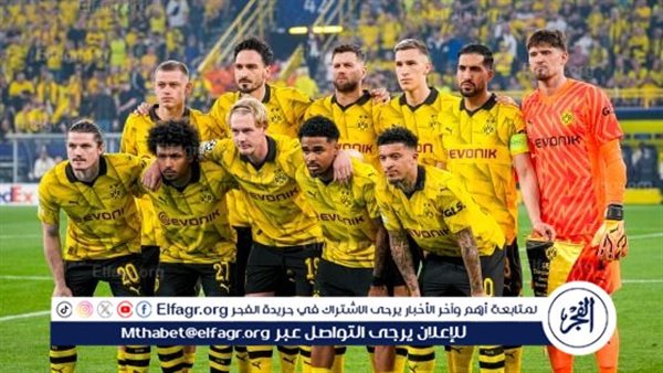 موعد بوروسيا دورتموند ضد فيردر بريمن في الدوري الألماني والقنوات الناقلة