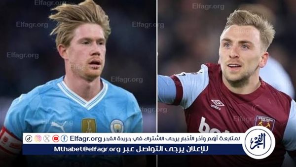 موعد مباراة مانشستر سيتي ووست هام يونايتد Manchester City vs West Ham United اليوم.. القنوات الناقلة للدوري الإنجليزي الممتاز 2024