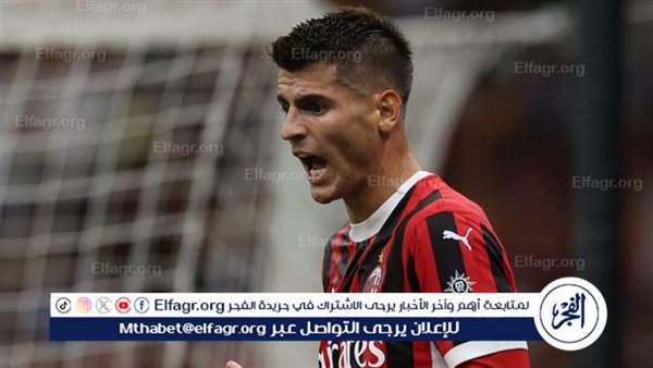 موعد مباراة ميلان ولاتسيو في الدوري الإيطالي والقنوات الناقلة