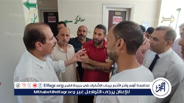 نائب وزير الصحة يوصي بمكافأة تشجيعية للمتميزين من الفريق الطبي بمركز طب أسرة الإبراهيمية بإدارة إيتاي البارود