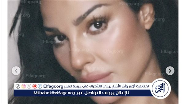 نادين نجيم تبهر جمهورها بأحدث ظهور لها