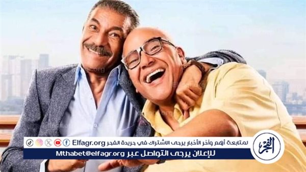 نتفليكس تطرح فيلم “أنا وابن خالتي” الشهر المقبل.. كوميديا اجتماعية تعود للجمهور