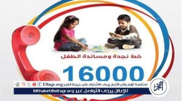 نعمل على مدار 24 ساعة واستقبال كافة البلاغات (فيديو)