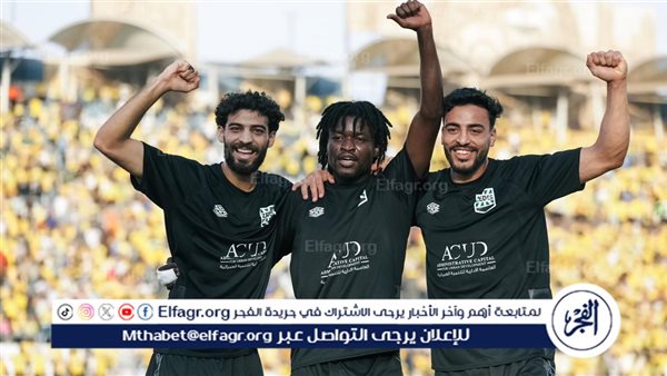 نهائي كأس مصر.. نقاط القوة والضعف في فريق زد قبل مواجهة بيراميدز