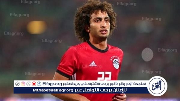 وردة يثير الجدل برسالة جديدة بعد تصريحاته عن تمثيل منتخب مصر