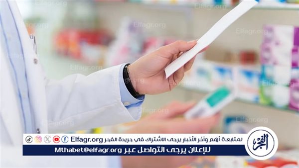 وفقًا للقانون.. تعرف على عقوبة مزاولة مهنة الصيدلة دون ترخيص