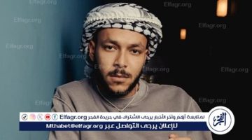 ويجز يتصدر تريند ويختم مهرجان العلمين بهذه الأغاني