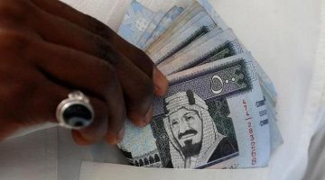 وصل كام؟.. سعر الريال السعودي اليوم السبت 28 سبتمبر 2024 في البنوك