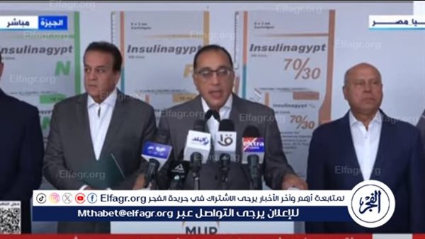 91% من الأدوية التي يتم استهلاكها في مصر تُصنع محليا